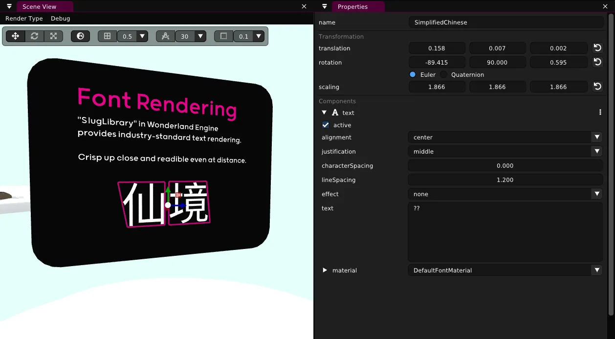 Simplified chinese characters in the Scene View.